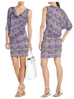 BCBGMaxAzria Purple Shift One Shoulder Mini Slip Dress sz S